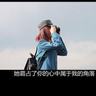 trik menang roulette online me】 Produser Video Cho So-young azuri【ToK8